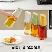 重力感应自动开合油壶 加厚玻璃硅胶油嘴油壶 500毫升--白色
