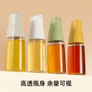 重力感应自动开合油壶 加厚玻璃硅胶油嘴油壶 500毫升--绿色