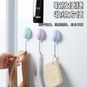 彩色气球形小挂钩 壁挂粘贴磁吸式双安装--蓝色