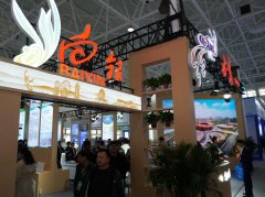 甘肃白银组团参加第二十三届中国国际环保展