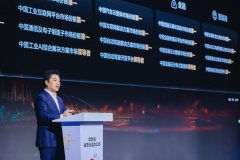 华为云发布CloudMatrix 384超节点 已通过昇腾云正式商用