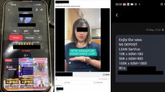 今年首5个月借贷诈骗案报375起 受害者损失逾240万元